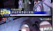 四川搞笑娱乐爆料新闻,搞笑娱乐爆料新闻大盘点